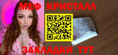 гашиш Кумертау