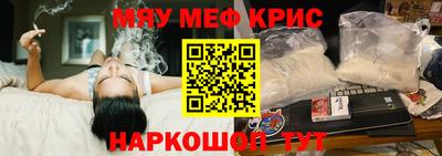 стаф Кулебаки
