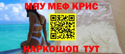гашиш Кумертау