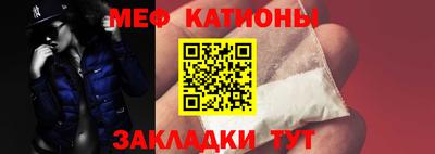стаф Кулебаки