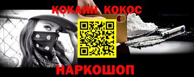 гашиш Кумертау