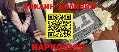 гашиш Кумертау
