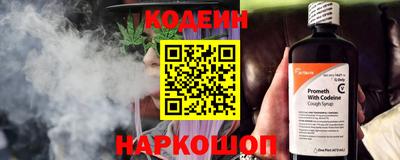 гашиш Кумертау