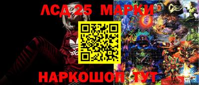 гашиш Кумертау