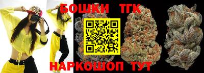 стаф Кулебаки