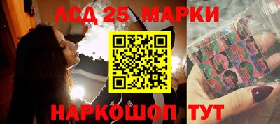 гашиш Кумертау