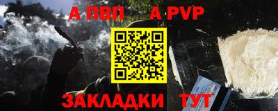 гашиш Кумертау