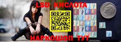 гашиш Кумертау