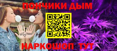 гашиш Кумертау