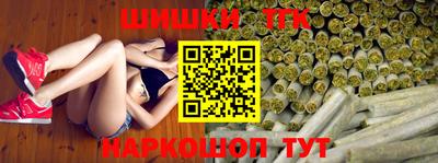 стаф Кулебаки