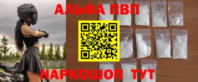 стаф Кулебаки