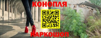 метамфетамин Кунгур