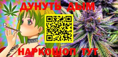 метамфетамин Кунгур