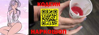 стаф Кулебаки