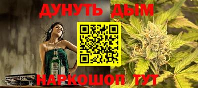 стаф Кулебаки