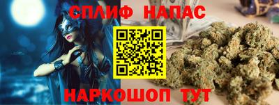 метамфетамин Кунгур