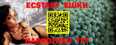 гашиш Кумертау