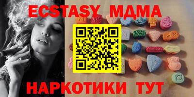стаф Кулебаки