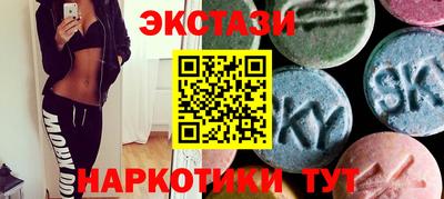 стаф Кулебаки