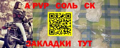 гашиш Кумертау