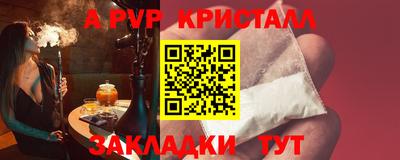 гашиш Кумертау
