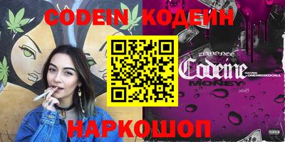 метамфетамин Кунгур