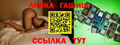 стаф Кулебаки