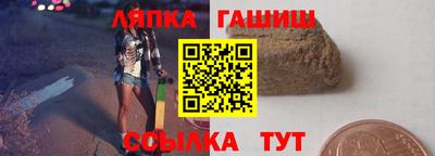 стаф Кулебаки