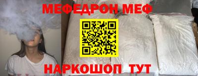 стаф Кулебаки