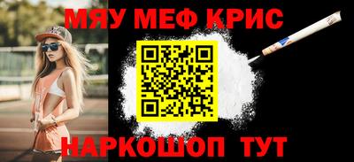 стаф Кулебаки