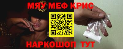 стаф Кулебаки