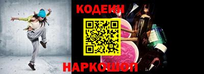 гашиш Кумертау