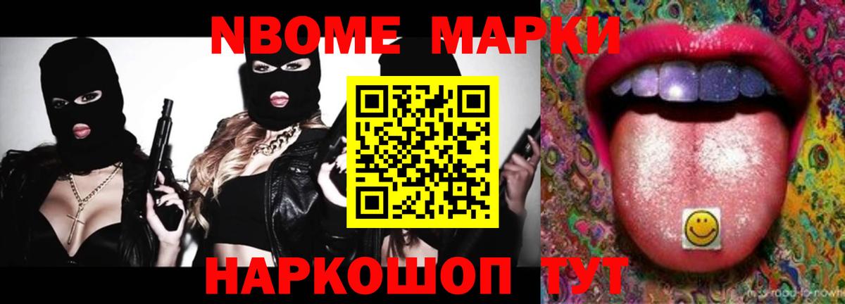 ЛСД экстази ecstasy Губкинский